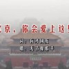 摇头摆尾去心火动作解析